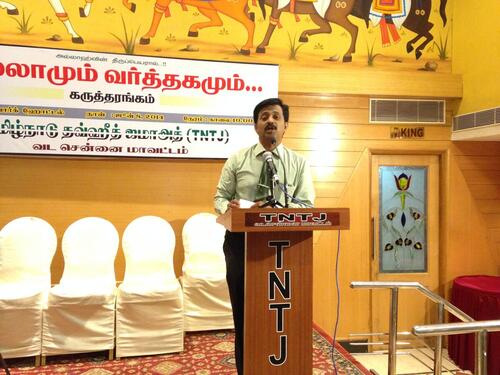 பொது உரை