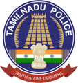 Tamil Nadu Police Academy